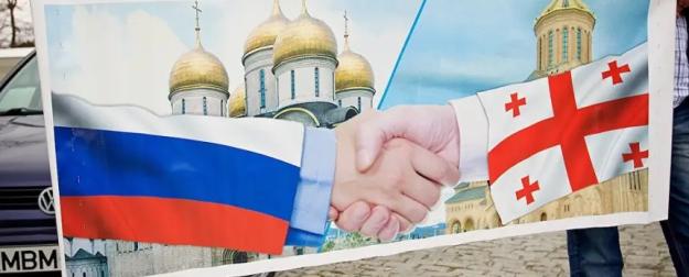 Грузия: внешнеполитические манёвры между Западом, Россией и Китаем