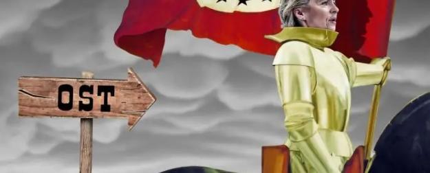 Евросоюз – наследие Третьего рейха Евросоюз – наследие Третьего рейха