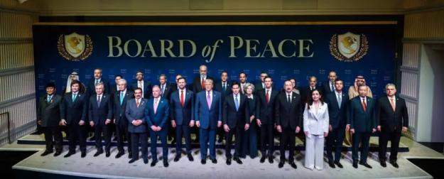 Старый добрый фандрайзинг. Первые впечатления о начале работы «Совета мира»