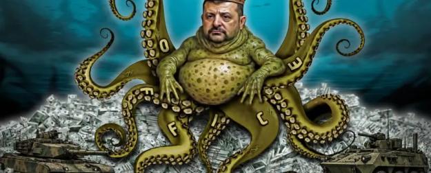 Украинский бюджет – 2027: все доходы на войну