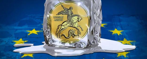 Кража века и «репарационный кредит» как её прикрытие