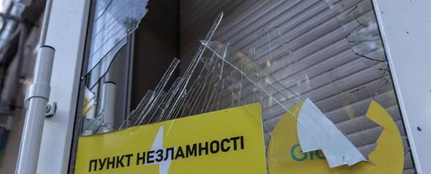 Русская Одесса. Украинская оккупация. Тотальный блэкаут