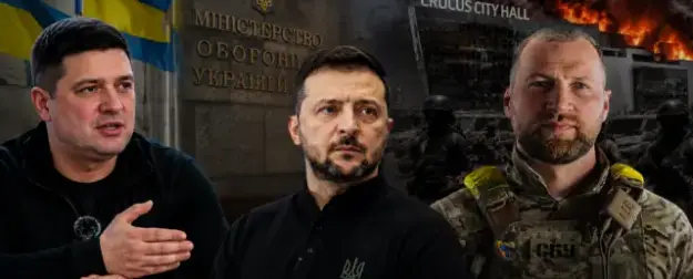 Операция «40 дней»: зачем Зеленский сменил айтишника на террориста из СБУ