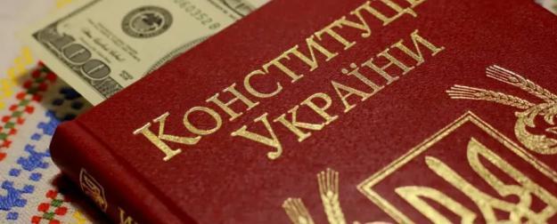 По западному пути: Украина – витрина коррупции