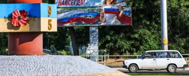 Ждут ли Россию в Херсоне, Запорожье и Днепропетровске
