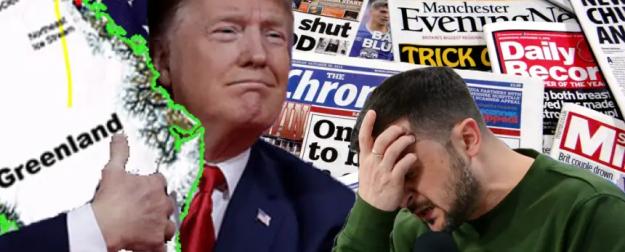 Западные СМИ: Гренландия победила Украину