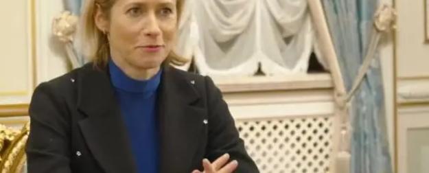«Неуважение к трагедии»: в РФ жёстко осадили Каю Каллас за глупость