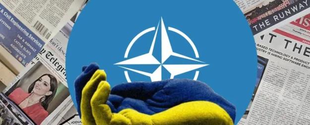 Западные СМИ: В Киеве от саммита НАТО ждут денег, но дождутся ли?
