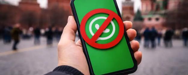 Миллионы людей без связи: в России озвучили жёсткое решение по WhatsApp*