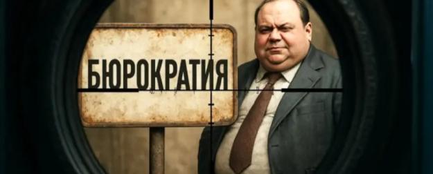 Пророчество, испугавшее элиты СССР. Теперь оно касается и России