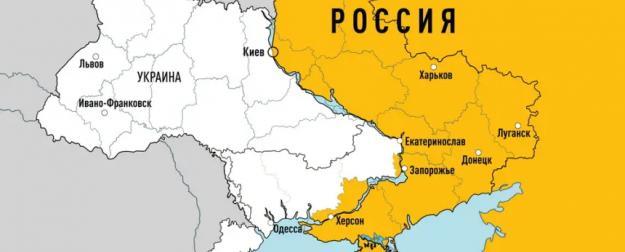 У украинцев есть только один шанс У украинцев есть только один шанс