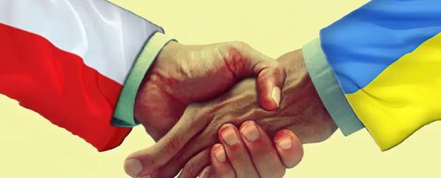 Культурная экспансия: польский «эон» против Украины