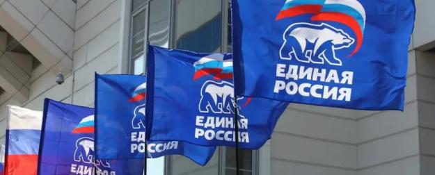Праймериз формируют политический ландшафт Праймериз формируют политический ландшафт