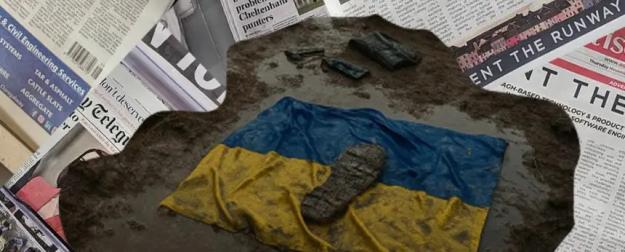Что останется от Украины после окончания вооружённого конфликта?