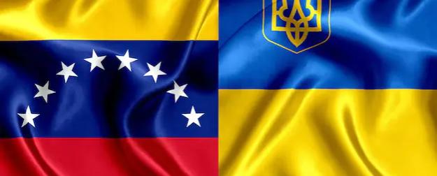 Каракас до Киева не доведет: обмен Мадуро на Зеленского не предлагать