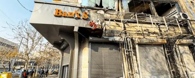 Иран: Starlink не сработал, агентуру Израиля выследили