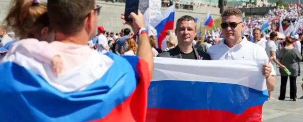 День России — странный праздник