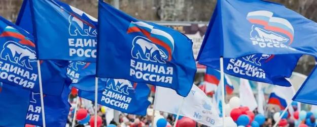 Партии фиксируют позиции