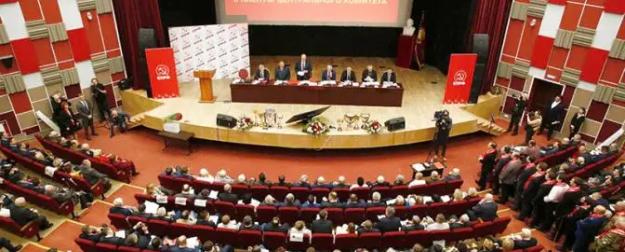 КПРФ: «Политика партии власти — национальный позор»