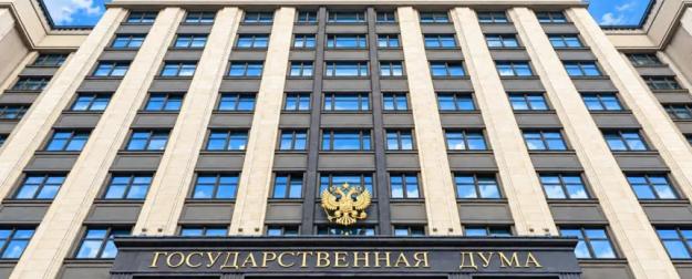 Выборы в Государственную Думу Российской Федерации: взгляд из Южной Европы