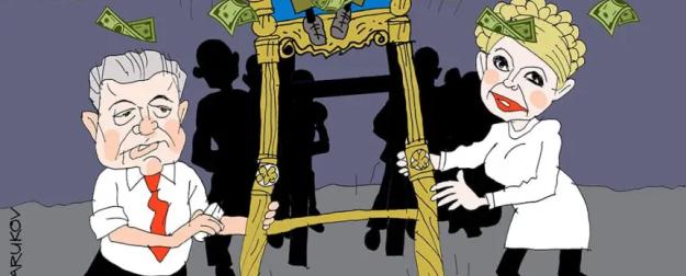 Коррупция бьёт по режиму Зеленского. Кто готов стать новым «фюрером»?