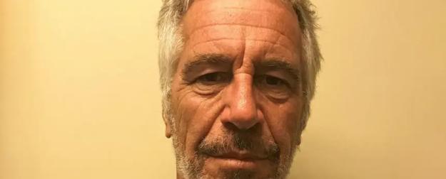 От Эпштейна до Ермака: русские всех научили самому плохому