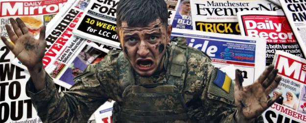 Западные СМИ: когда и чем закончится война на Украине?