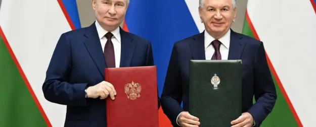 Антироссийский Узбекистан: зачем Ташкент идёт в фарватере Запада