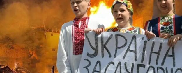 Западные СМИ: Украина больна политической шизофренией и угрожает ЕС Западные СМИ: Украина больна политической шизофренией и угрожает ЕС