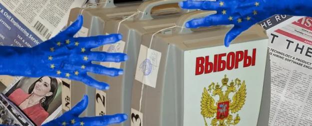 Западные СМИ: к провокациям Запада в Москве готовы