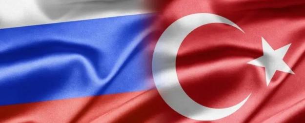 Отношения Турции и России в условиях войны и санкций