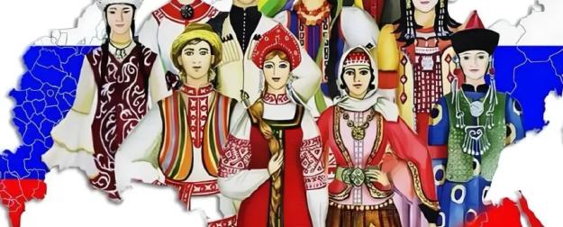 Год 2026-й – Год единства народов России