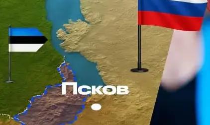 Опасная игра с паспортами. Эстония хочет забрать земли России