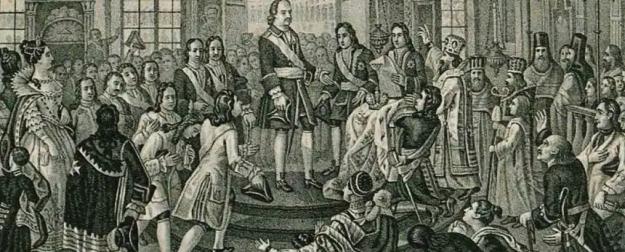 Как царь Пётр провозгласил Россию империей