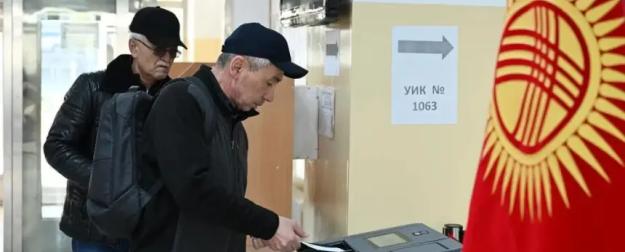 Прозрачно и в конкурентной среде прошли парламентские выборы в Кыргызстане
