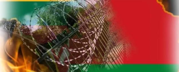 Литва и ЕС выдвинули ультиматум Белоруссии