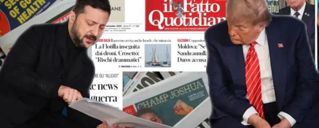 Западные СМИ обсуждают мирный план Трампа