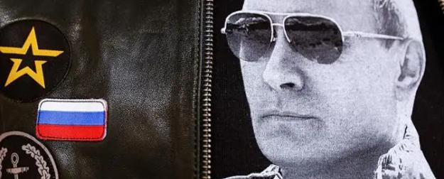 Путин лицом не торгует — в отличие от Трампа