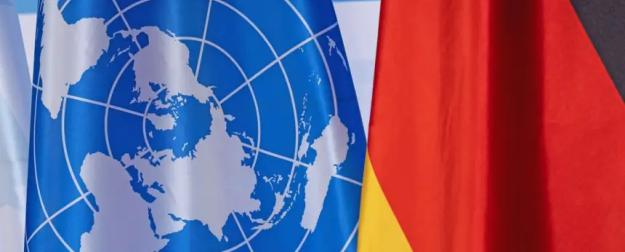 «Весь мир» не с ними. Звонкая пощёчина Германии в ООН