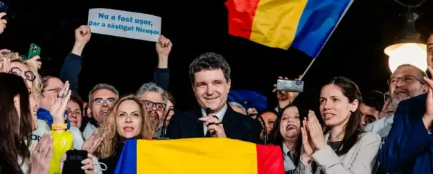 В Румынии избрали проевропейского президента В Румынии избрали проевропейского президента