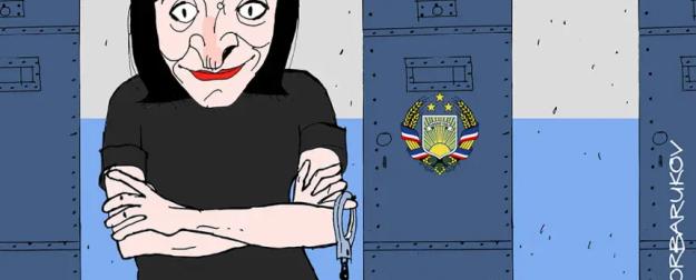 Режим Санду продолжает наступление на права автономной Гагаузии