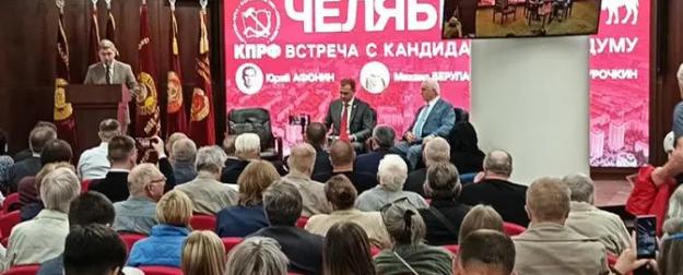 «Сдирают три шкуры с простого человека»: Пора менять жизнь в стране