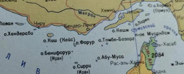Война за Ормузский пролив. Иран раскусил стратегию США