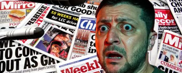 Западные СМИ: Киев обвинил Запад в энергетической катастрофе