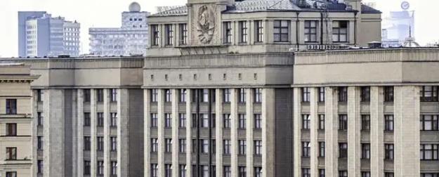 Сталинградская битва 2.0 — теперь в Госдуме