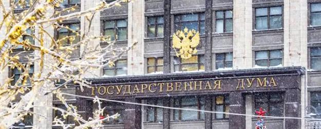 Госдума бьет рекорды по законам прямо по-стахановски. Только зачем?