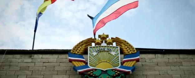 Молдавская власть взялась за гагаузов: и снова языковая диверсия Молдавская власть взялась за гагаузов: и снова языковая диверсия