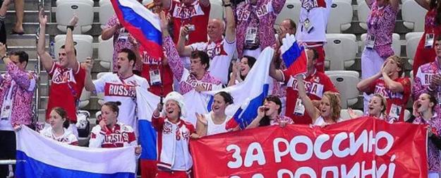 Шельмование России в спорте. Как это прекратить Шельмование России в спорте. Как это прекратить