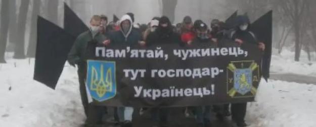 Львов. Холопий бунт