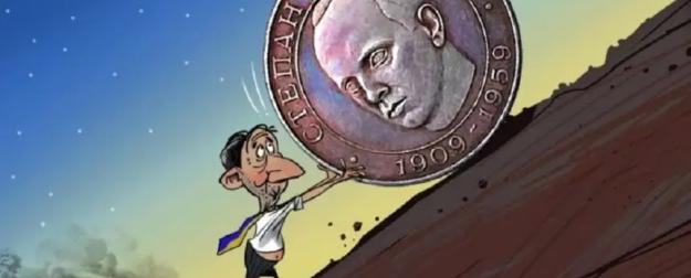 Нацистская суть самостийной Украины